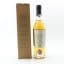 Dornoch 4 Year Old Single Cask #207 Thompson Bros 50cl