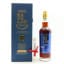 Kavalan Solist Vinho Barrique