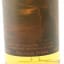 Candlekitty 2010 15 Year Old Decadent Drams