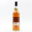 Longrow 2015 7 Year Old Duty Paid Sample