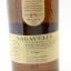 Lagavulin 18 Year Old Feis Ile 2016