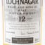 Manager’s Dram Royal Lochnagar 12 Year Old