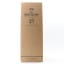 Macallan 25 Year Old Sherry Oak 2021 Release