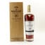 Macallan 30 Year Old Sherry Oak 2020 Release 75cl
