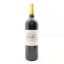 Chateau La Mouleyre Saint-Emilion Grand Cru 1999 Vintage 75cl