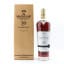 Macallan 30 Year Old Sherry Cask 2022 Release