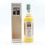 Kilkerran 2005 Single Cask For Italy