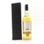 Campbeltown Blended Malt 7 Year Old ‘The Local Edition’ Watt Whisky
