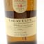 Lagavulin 16 Year Old Feis Ile 2017
