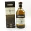Drambuie 15 Year Old Liqueur 75cl