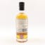 Boutique-Y Whisky Co Japanese 21 Year Old Blended Whisky #1 Batch #2 50cl