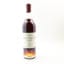 Valdespino Pre-1962 Solera Legend Of Cuban Rum
