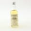 Springbank Private Bottling For Distillery Visitors 2025 Mini 5cl