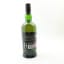 Ardbeg Supernova Committee Release SN2019