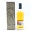 Ardnamurchan AD/09.20:01 Inaugural Release