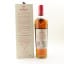 Macallan Harmony Collection Intense Arabica