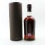 Balvenie 1996 15 Year Old Craftsman’s Reserve The Cooper