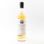 Kilkerran 2015 Warehouse Tasting 35cl