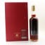 Kavalan Solist Sherry Cask With Glass