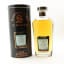 Royal Brackla 1993 18 Year Old Signatory