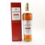 Macallan Classic Cut 2018 Release 75cl
