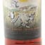 Ballechin 2005 16 Year Old Whisky Sponge Exclusive Edition No.1