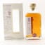 Raasay Inaugural Release