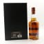 Carsebridge 1970 48 Year Old 2018 Release