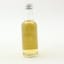 Springbank Private Bottling For Distillery Visitors 2025 Mini 5cl