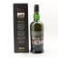 Ardbeg 23 Year Old Twenty Something