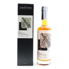 Hakushu 2012 Rye Type Essence Of Suntory Whisky 50cl