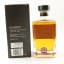 Bladnoch 10 Year Old 200th Anniversary
