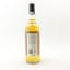 An Orkney 2008 15 Year Old Error 502 Bad Gateway Thompson Bros