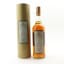 Glenglassaugh 2008 The First Cask