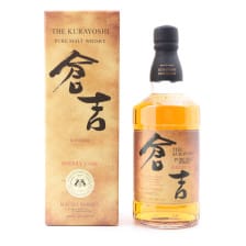 KURAYOSHI SHERRY CASK