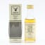 Brora 1972 Connoisseurs Choice Mini 5cl