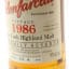Glenfarclas 1986 Single Cask #2919 Family Reserve