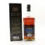 Saint James 18 Year Old Tres Vieux Rhum Agricol