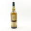 Lagavulin Jazz Festival 2015