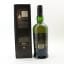 Ardbeg Supernova Stellar Release