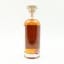 Ben Nevis 2012 Wonders Of The World Series #1-02 Swell De Spirits 50cl