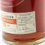 GlenAllachie 1978 23 Year Old Chieftain’s