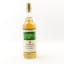 Speyside 10 Year Old CXX XC