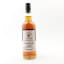 Speyside 2011 13 Year Old Signatory