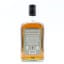 A Highland Distillery 37 Year Old Cadenhead’s