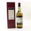 Glen Spey 1996 Managers' Choice