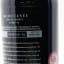 Waterford Micro Cuvee Feulle Morte