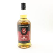 SPRINGBANK 12 YEAR OLD CASK STRENGTH 2021 RELEASE