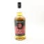 Springbank 12 Year Old Cask Strength 2021 Release
