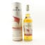 Roseisle 12 Year Old 2023 Special Release
